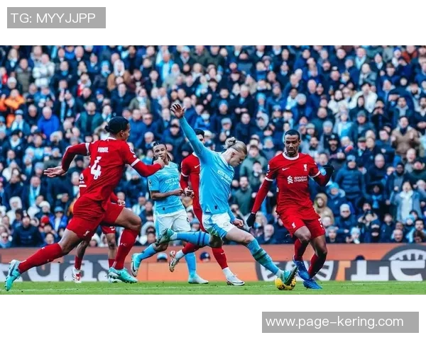 2017年曼城与利物浦精彩对决全场录像回放及精彩瞬间分析