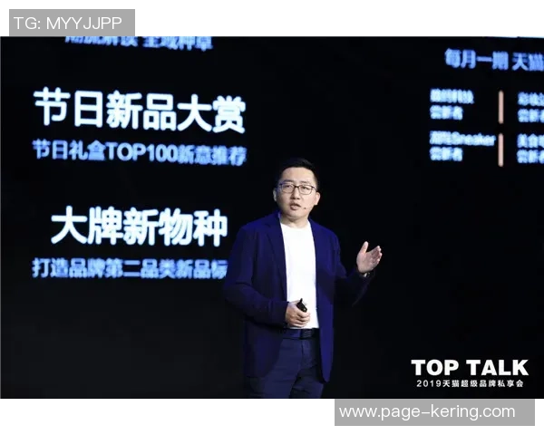 对话赵静：回顾她在CSGO中的辉煌历程与未来展望